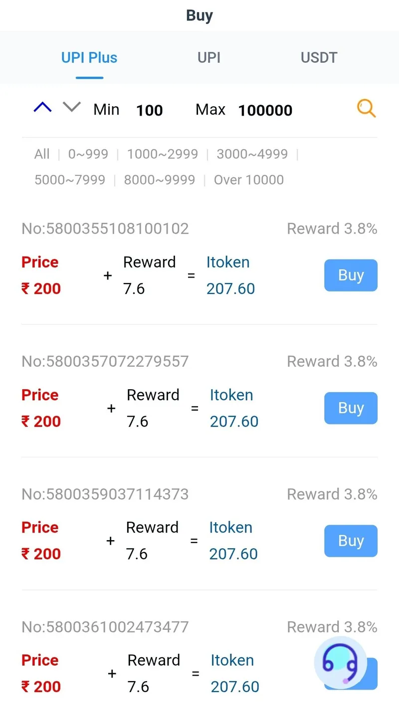 ViviPay UPI Deposit